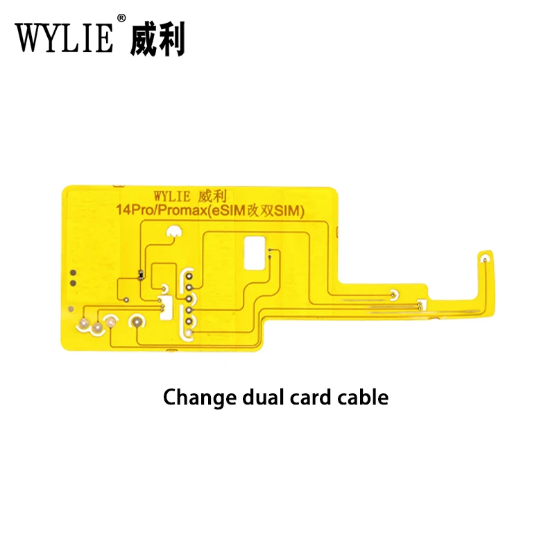 Wylie eSIM for iPhone 14 pro max、14 pro max、15 plus、単一のSIM