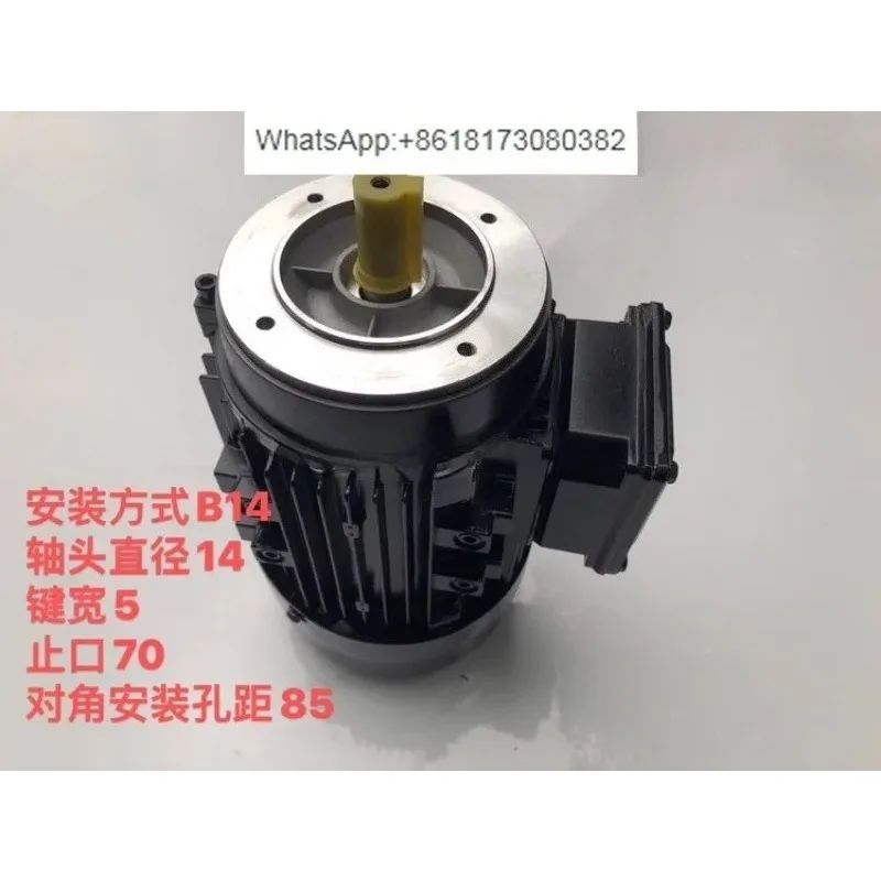 YS7124 wire cutting dedicated wire barrel motor with copper coil