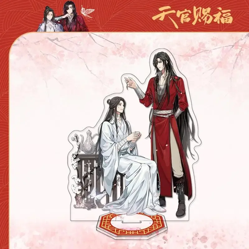 Anime Heavenly God Blesses The People Tian Guan Ci Fu Xie Lian Hua Cheng Acrylic Stand Model Cartoon Figures Keychain Fans Gifts