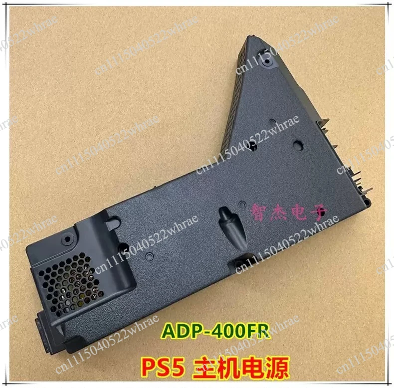 оригинальный  PS5 host power supply 400DR/ER/FR/GR power module PS5 host built-in power adapter