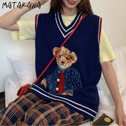 Matakawa Women Vest Korean Fashion Loose Knitted Colete Feminino Embroidery Bear Sleeveless Vests Gilet Pullover Sweater Mujer