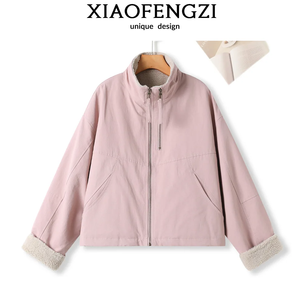 Fleece-Lined And Thickened/Particle Fleece Parka For Women