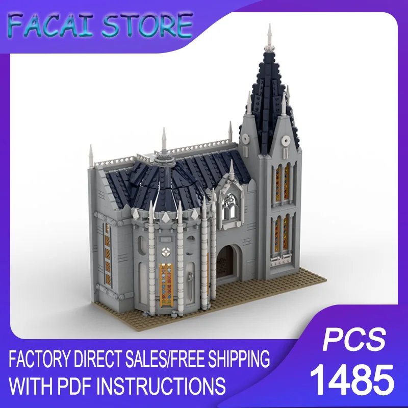 

Модель средневекового замка MOC, модульный конструктор-собор, технологические блоки, рождественский DIY-конструктор, подарки для строительных любителей