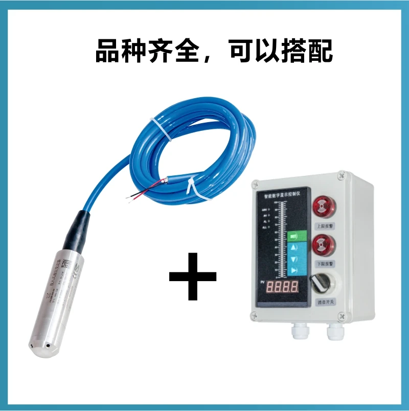 Input type liquid level transmitter, hydrostatic water level gauge liquid level sensor controller