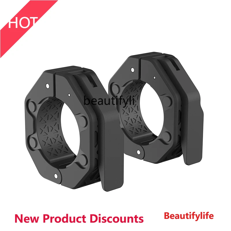 A49 Newly upgraded barbell buckle magnetic suction quick dismantling Olympic rod special 5cm competition one-click fixing