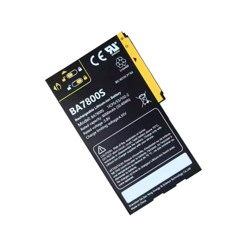 جديد BA7800S 3.8 فولت 8000 مللي أمبير قدرة عالية لبطارية Jisibao A8 BA7800 BA7800S GPS #4