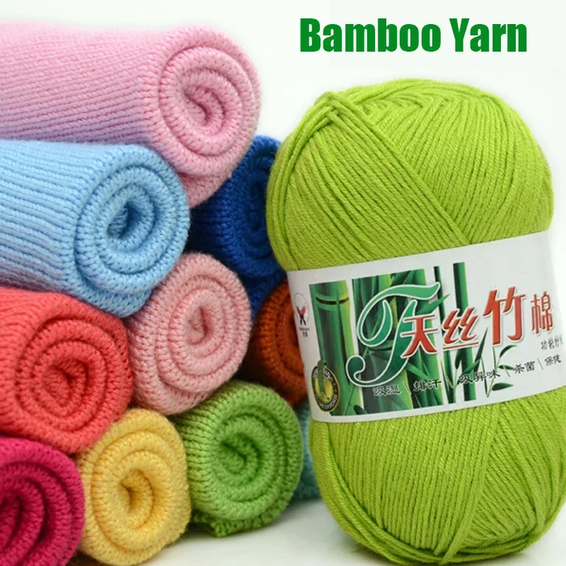 2pcs 50g Bamboo Cotton Yarn Soft and Smooth Natural Bamboo Cotton Hand Woven Yarn Baby Cotton Crochet Knitted Fabric