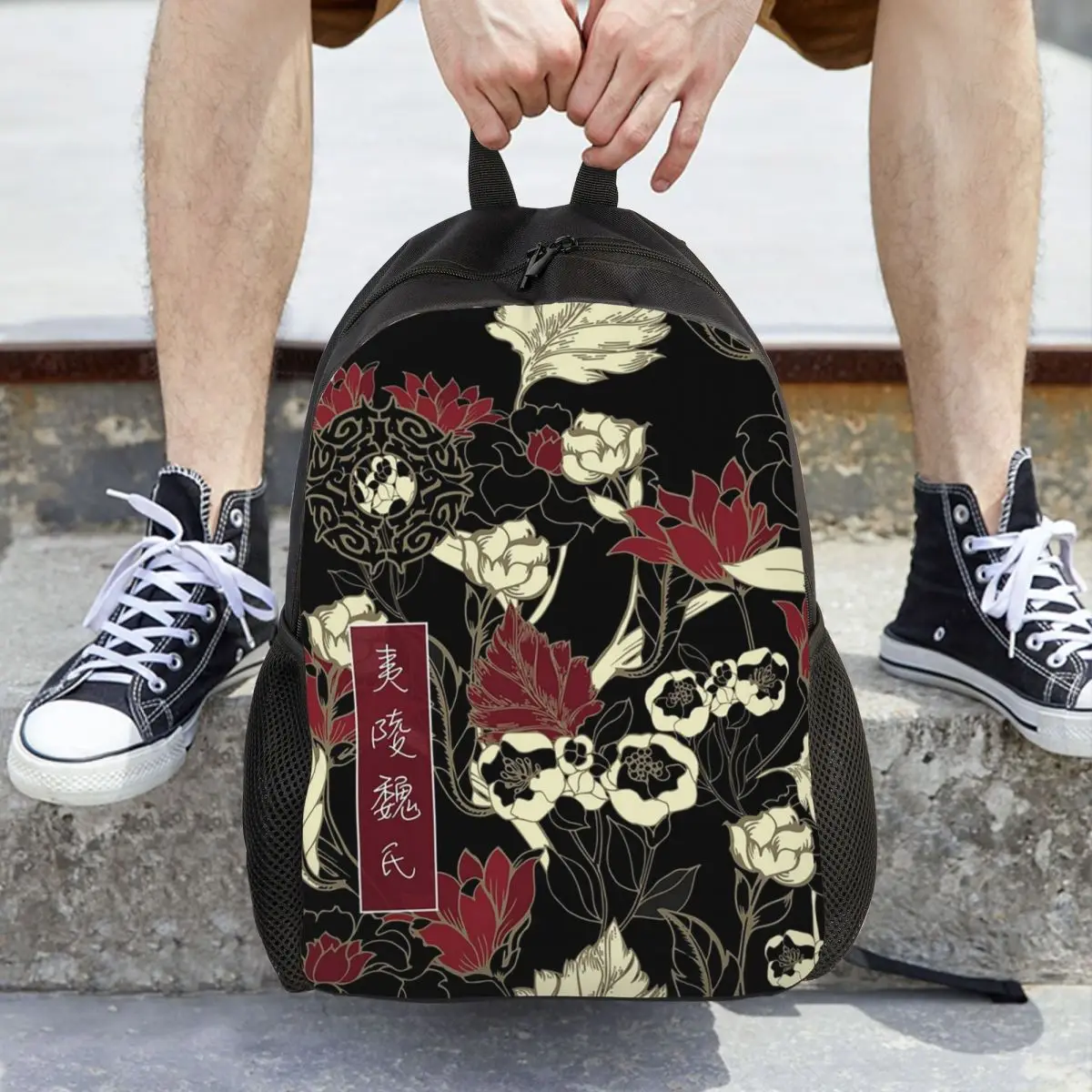 Demonic Cultivation The Untamed Backpack Daypack Large Capacity Kids BookBag School Bag Shoulder Bags for Men Women