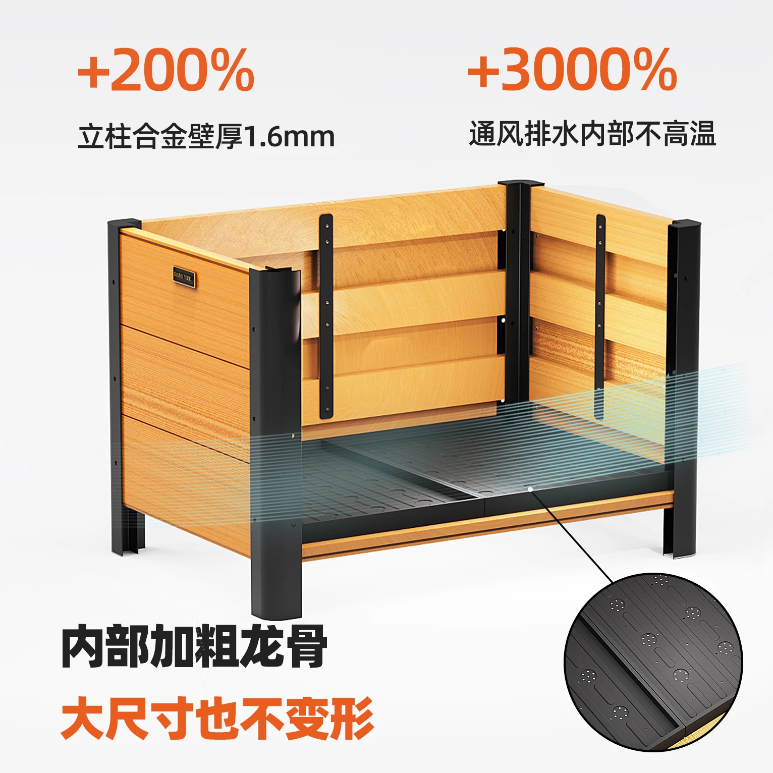 

Flower box outdoor aluminum alloy courtyard outdoor fence partition stainless steel rectangular combination custom tree planting