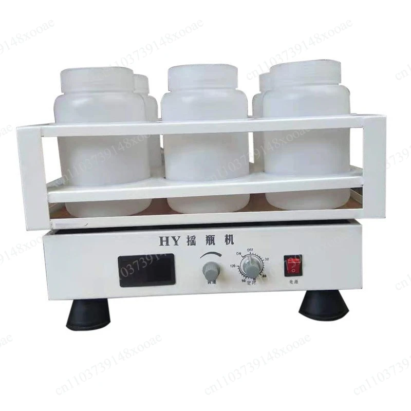 

HY6 Shaker Shaker Bottle Shaker Horizontal Reciprocating Oscillator 2LPE Bottle Stainless Steel