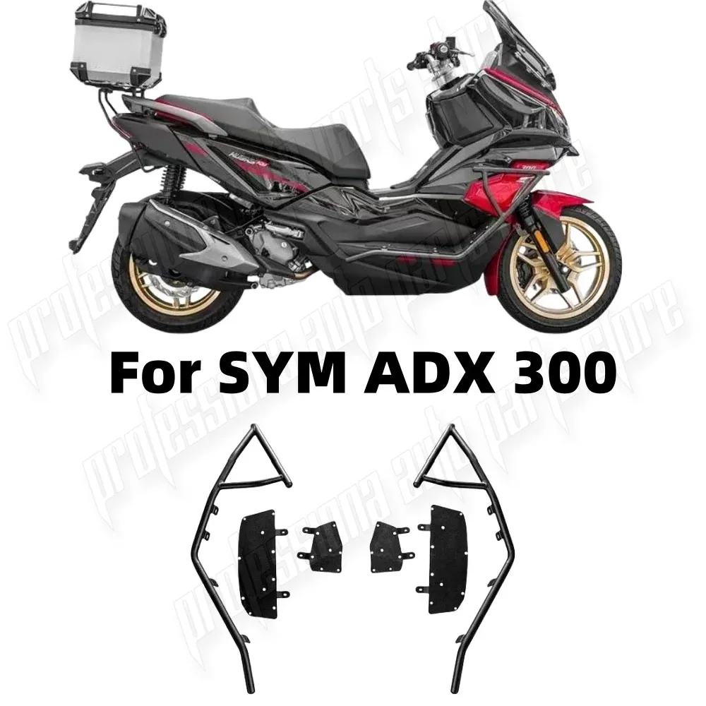 Nuevo parachoques para SYM ADX 300 ADX300 300ADX protector de motor barra de choque protección protectores de parachoques