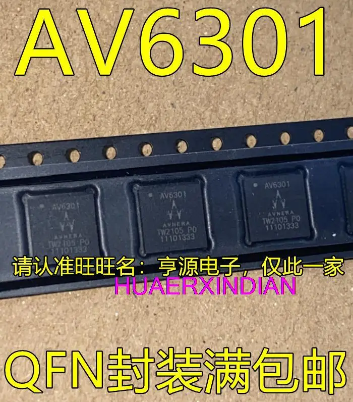 

5PCS New Original AV6301 QFN