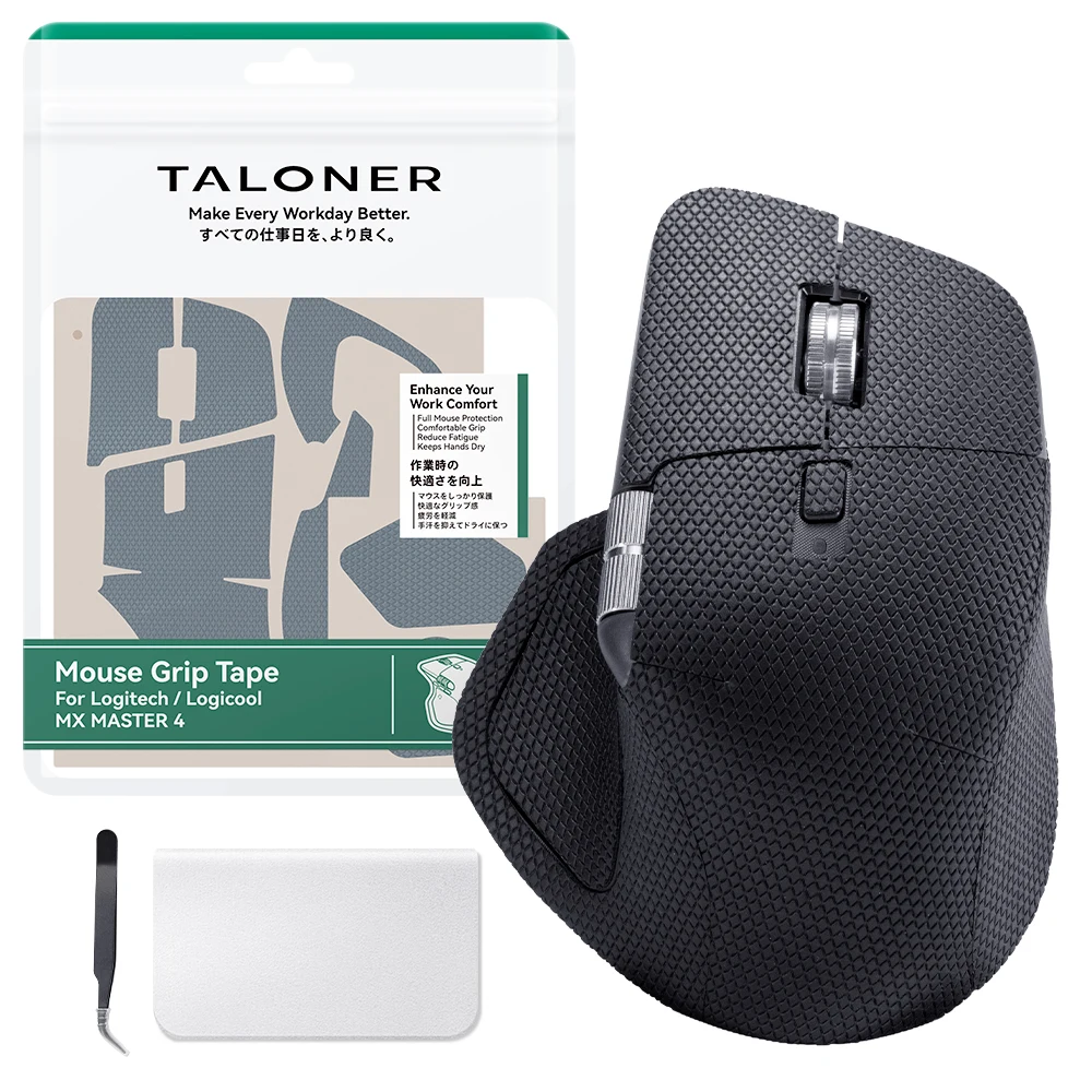 【¥844】TALONER マウスグリップテープ Logitech MX Master 4用-アリエク特価アラート