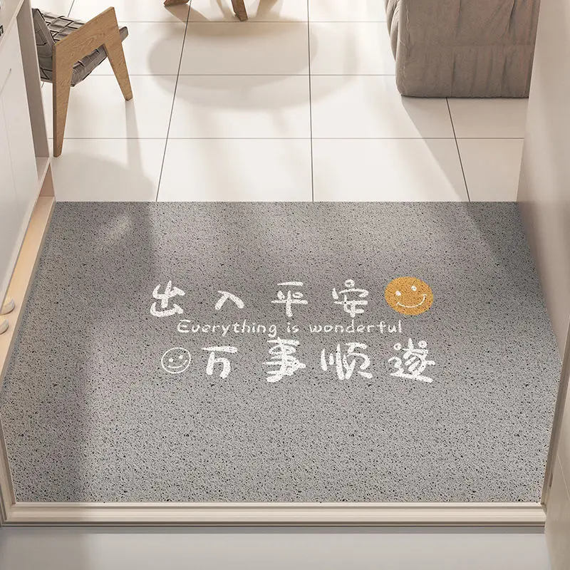 Cuttable Entry Door Wire Floor Mat Pvc Hotel Welcome Door Mat Elevator Anti Slip Cartoon Carpet Scraped Carpet