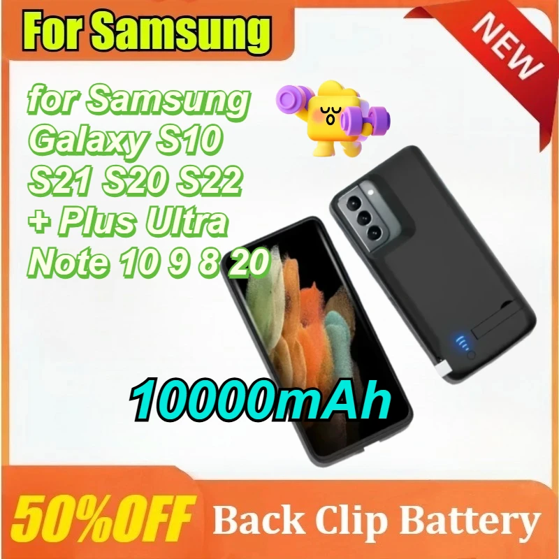 

10000mAh Portable Battery Cover for Samsung Galaxy S10 S21 S20 S22 + Plus Ultra Note 10 9 8 20 Battery Charger Case Power Bank