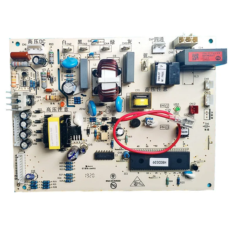 エアコンピュータボード用部品 KFR-26GW/(BP) 2 0010403347 27