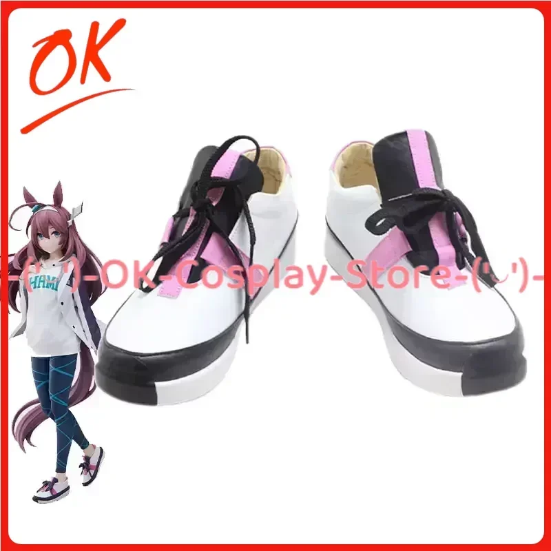

[Customized] Pretty Derby Mihono Bourbon Cosplay Shoes Game Roleplay Costume Prop Halloween Carnival Party PU Leather Boots