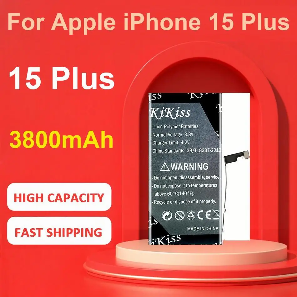 

Аккумулятор для планшета BM61 емкостью 9200 мАч для Xiaomi Mipad 2 Premium высокой емкости