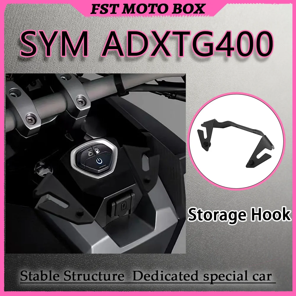 FOR SYM ADXTG400 Front Helmet Storage Hook 304 Stainless Steel Integrally Bent High Load-Bearing Capacity Deepened Anti-Damage