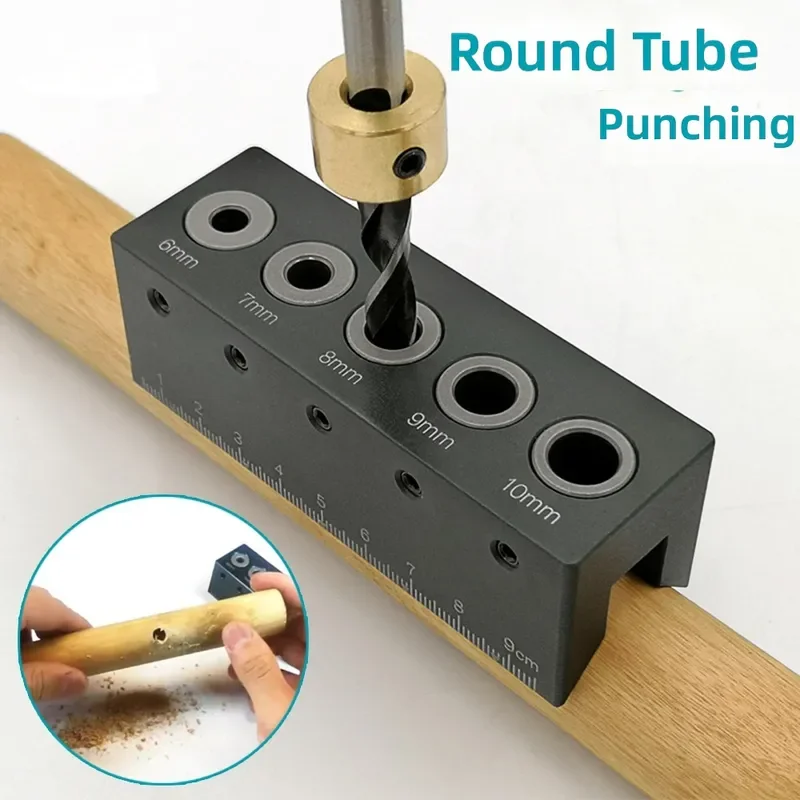 90 Degree Vertical Hole Punch Positioner Straight Log Tenon Drilling Tool Woodworking Auxiliary Locator for Precise Joint
