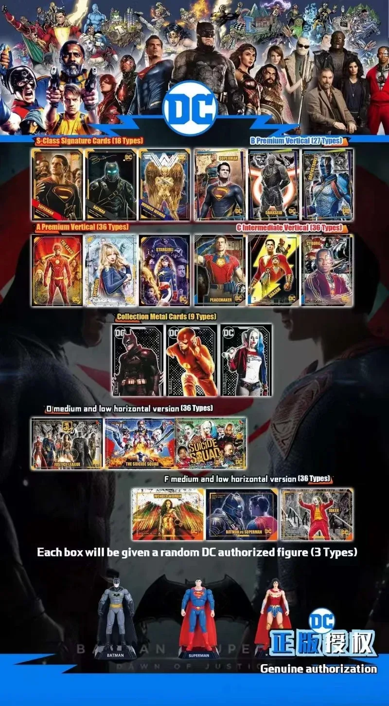 DC فيلم سلسلة العدالة الدوري الطرفية سوبرمان نادر S بطاقات أعجوبة المنتقمون الداعم صندوق أطفال عيد الميلاد هدية عيد ميلاد لعبة