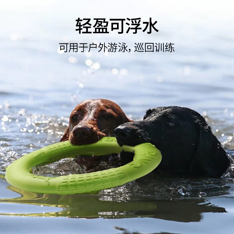 OUZEY Bite Resistant Soft Flying Disc Dog Toys Interactive Outdoor Pet Dog Training Toys Puppy Teething Pet Dog Accessories
