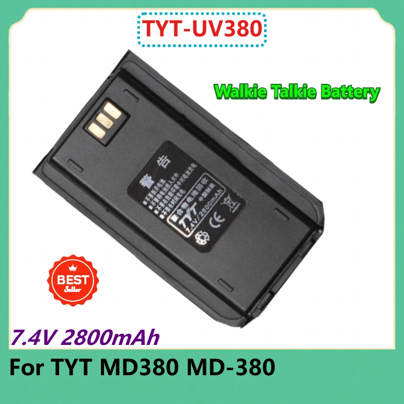 

TYT-UV380 Сменный аккумулятор для рации 7,4 В 2800 мАч для TYT MD380 MD-380