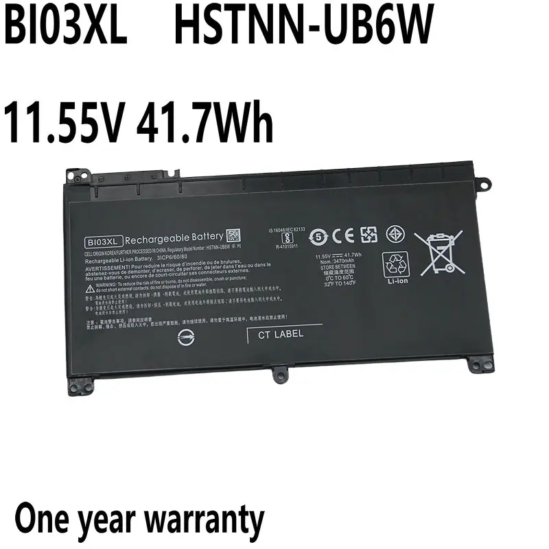 

New BI03XL HSTNN-UB6W Laptop Battery For HP Pavilion X360 M3 13-U000 13U139TU 13U016TU TPN-W118 Z1D28PA