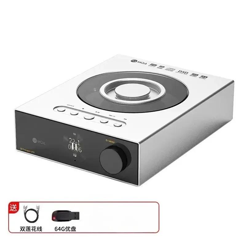 ET3  Desktop CD Digital Transport Player, MQA‑Compatible Hi‑Fi Streamer with Hard Disk Playback