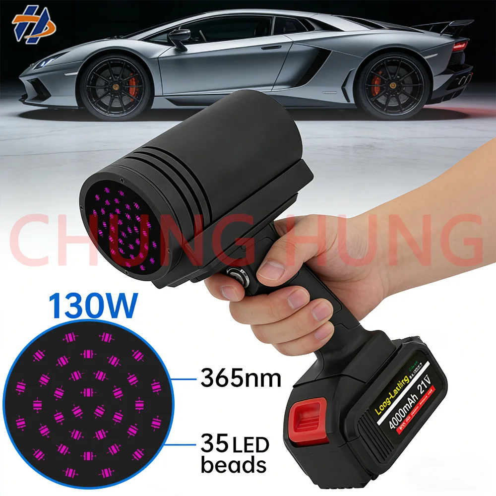 130W High-Power UV Lamp 365nm for Automotive Fluorescence Recognition Identification Curing Detection Tool