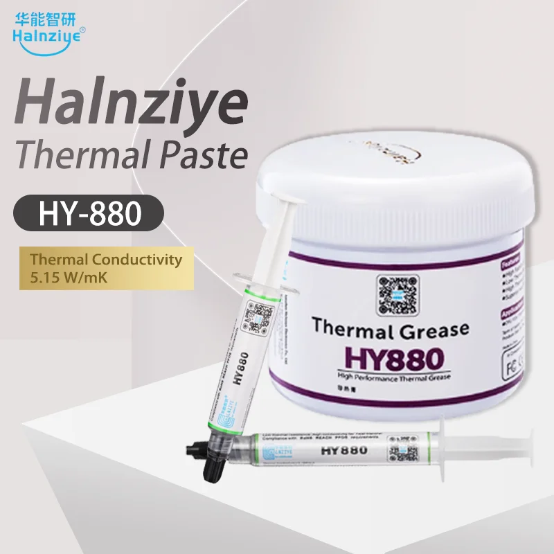 Оригинальная термопаста Halnziye HY-880 HY880, серая, 5,15 Вт/м-к, высокопроизводительная карбоновая термопаста для радиатора процессора