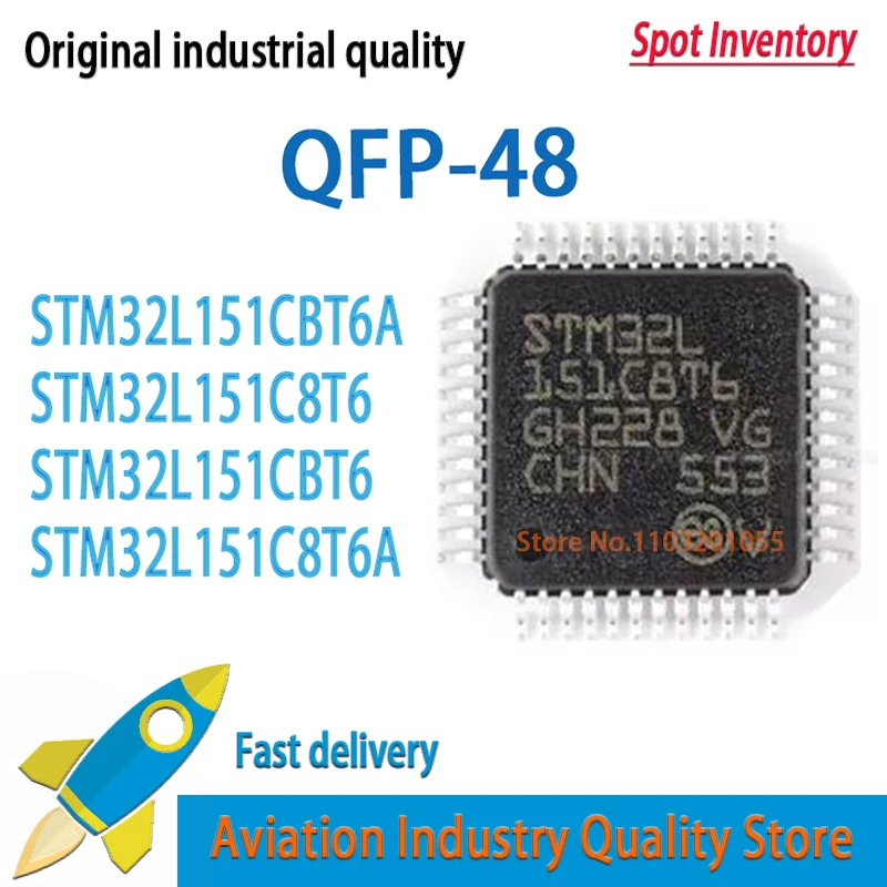 10PCS/LOT  100% New STM32L151C8T6 STM32L151CBT6 STM32L151C8T6A STM32L151CBT6A QFP-48