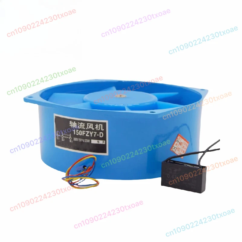 

150FZY6-D Small Power Frequency Axial Fan - Cooling Blower for Welding Machines