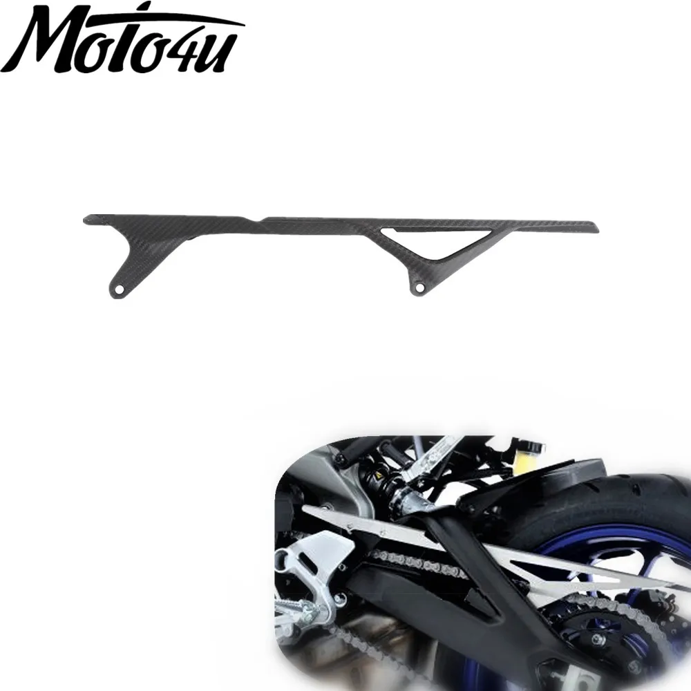 

For Yamaha MT09 2014 2015 2016 2017 2018 2019 2020 Carbon Fiber Motorcycle Rear Chain Guard Mud Cover Fairing Cowling