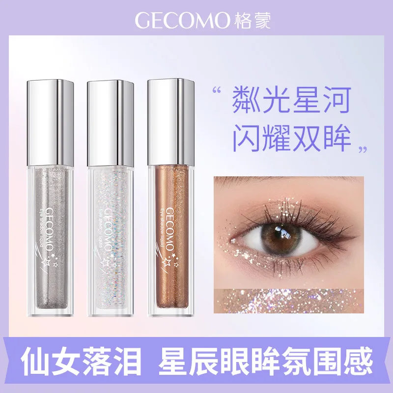 

GECOMO Multi-use Eye Shadow Liquid Sequins Pearlescent Flash Brightening Lying Silkworm Eye Shadow Lasting No Makeup 2023 NEW