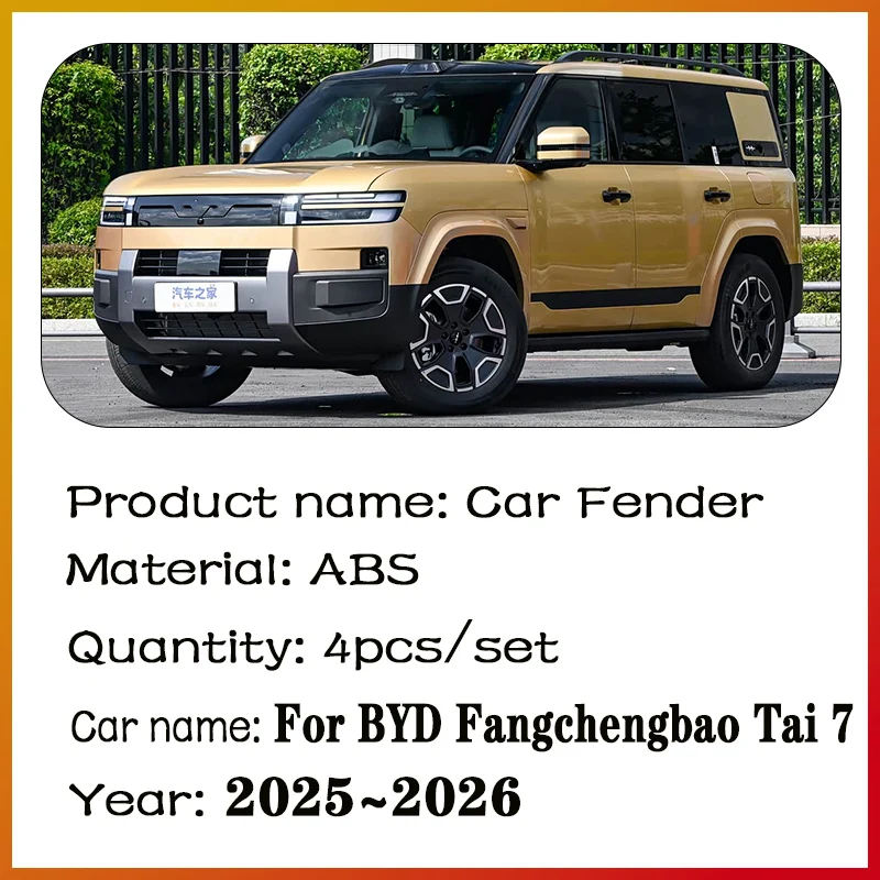 Car Mud Flap Fender For BYD Fangchengbao Tai 7 2025 2026 Mudguard Splash Guard Front Rear Anti-splash Mudflaps Auto Accessories