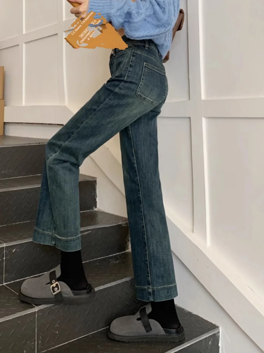 High-Waist-Schlagjeans für Damen, schmal geschnitten, amerikanischer Stil, Denim-Hose, Frühling/Herbst, für einen schmalen Körpertyp, 7/8-Länge