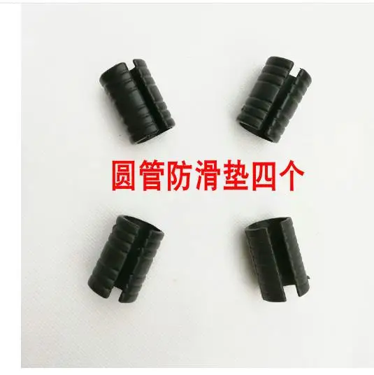 

4Pcs Beach Chair Nonslip Foot Pads Plastic U-Shape Chair Leg Caps Folding Outdoor Furniture Protectors Anti Slip Stable Support