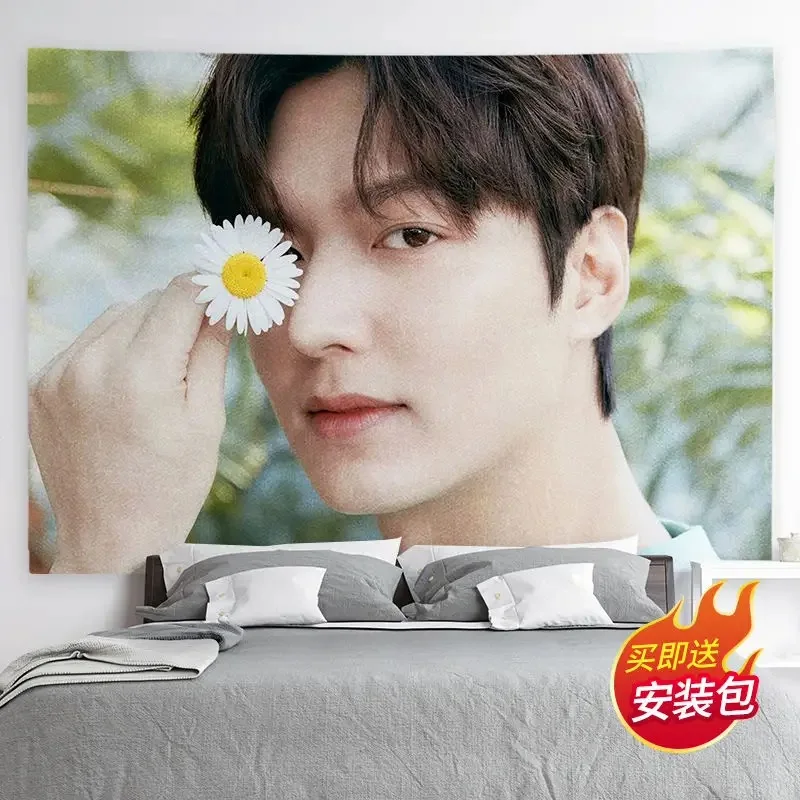 Korean Idol Lee Minho Magazine Cover Poster Hanging Cloth Li Minhao Lifestyle Photos Tapestry Bedroom Art Wall Decor Background