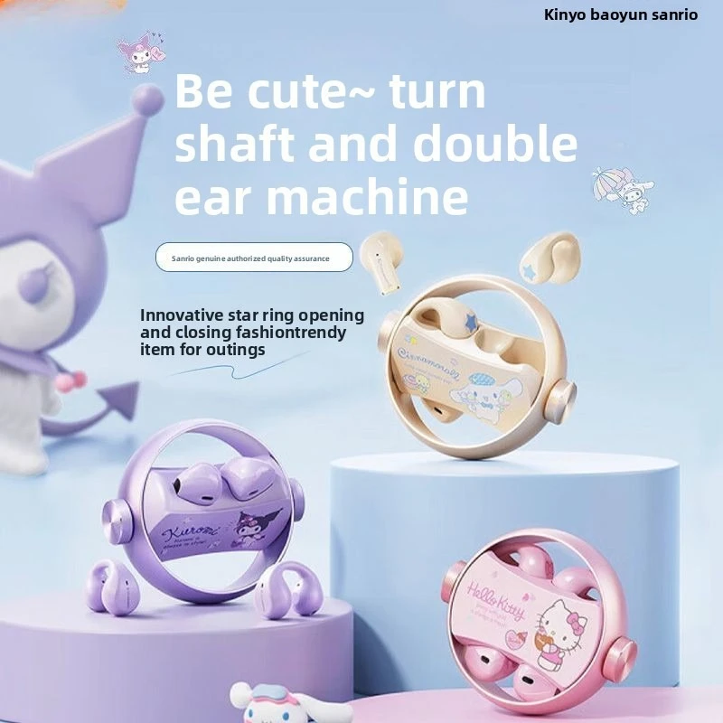 

Hello kitty cartoon Bluetooth headset wireless in-ear Sanrio cute kawaii noise-cancelling Golden Moon A20 headset holiday gift