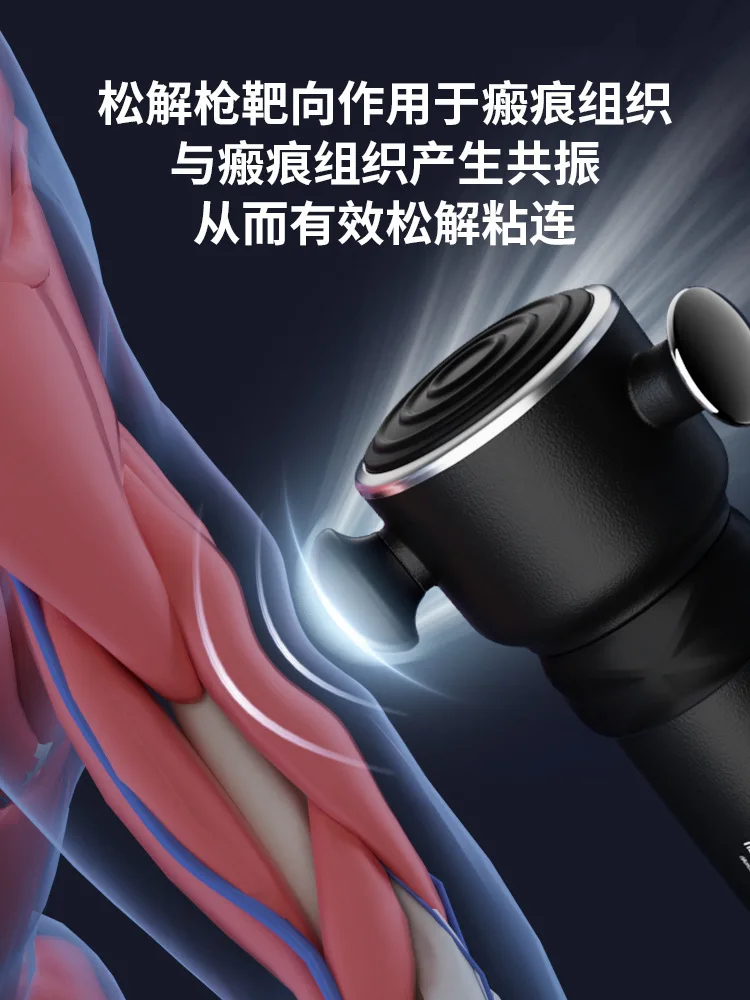 اللفافة عالية التردد الاسترخاء العلاج الطبيعي تأهيل رياضي مدرب تدليك الإصابات الرياضية