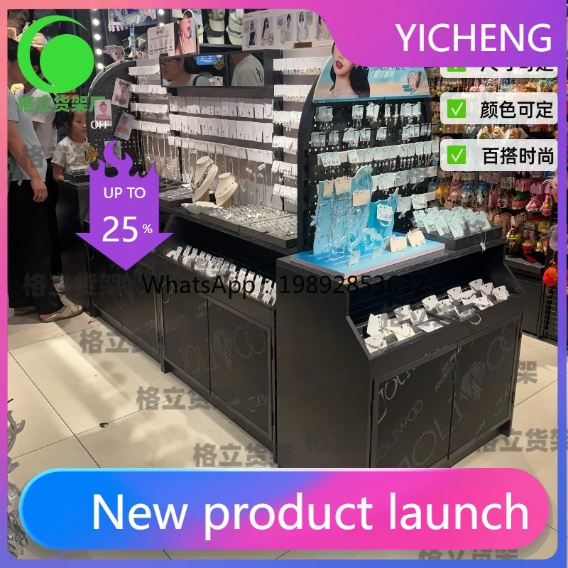 

A2-6 Display Rack Multi-layer Pegboard Display Hook Shelf Snack Store Island Bag Jewelry Display Cabinet