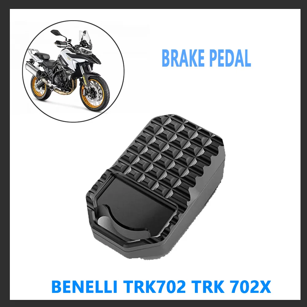 for-benelli-trk702-trk-702x-refitted-brake-pedal-extension-bracket-to-enlarge-and-widen-the-pedal