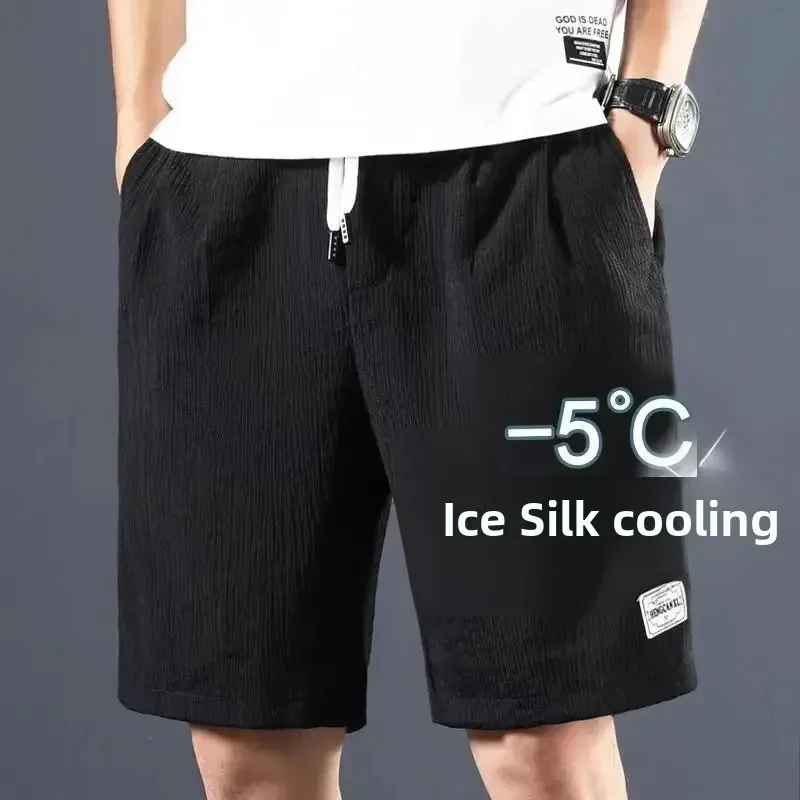 

Ice silk shorts for men in summer, thin and breathable five quarter pants, Ins trendy brand, loose and fashionable sports and ca