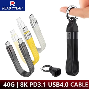 Kabel Pengisi Daya USB C 240W Untuk iPhone 16 Kabel USB 4 Gantungan Kunci Portabel Transfer Data 40Gbps Tampilan Video Thunderbolt 4/3 8K@60Hz 8 kabel penjualan terbaik thunderbolt 4 - №