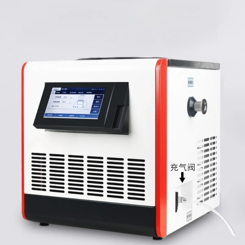 

Vacuum freeze dryer, freeze dryer, small desktop cold dryer
