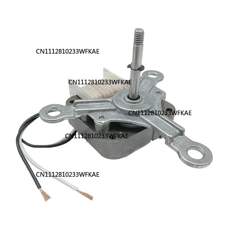 1 220V 30W cooling fan motor, suitable for air fryer, hidden pole motor, accessories