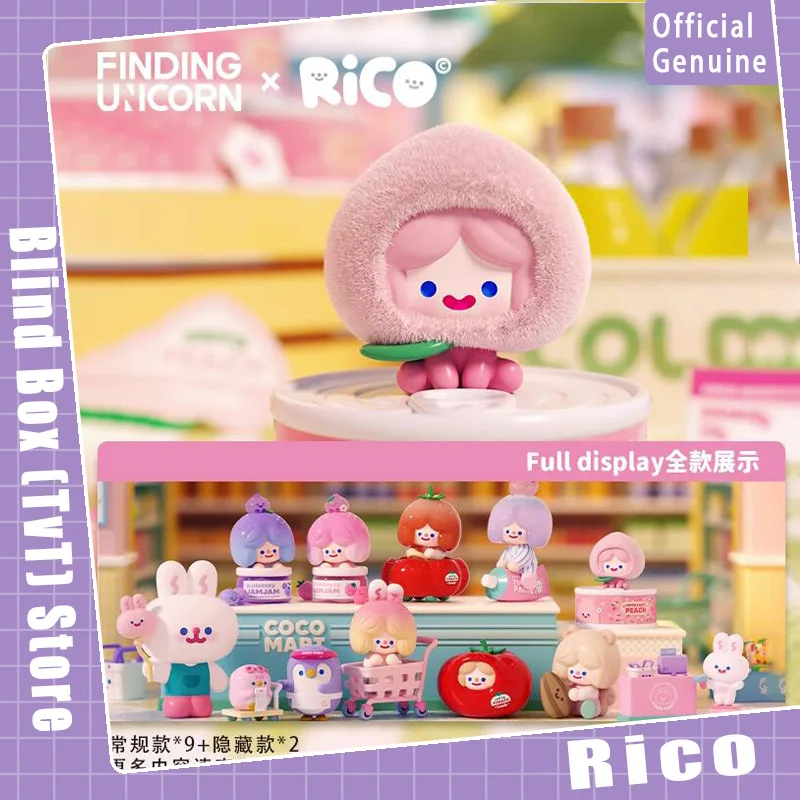 

Подлинные слепые коробки серии U:Icorn Rico Coco Mart, милые и модные игрушки, мини-статуэтки, настольные украшения, подарок