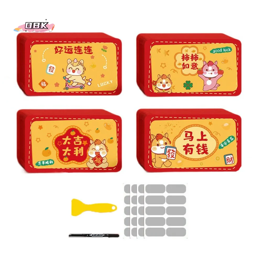 

40pcs Cartoon Pony Scratch-off Cards with Pen Anniversary Vouchers Tickets New Year Party Game Surprise Lucky Cards Decoration