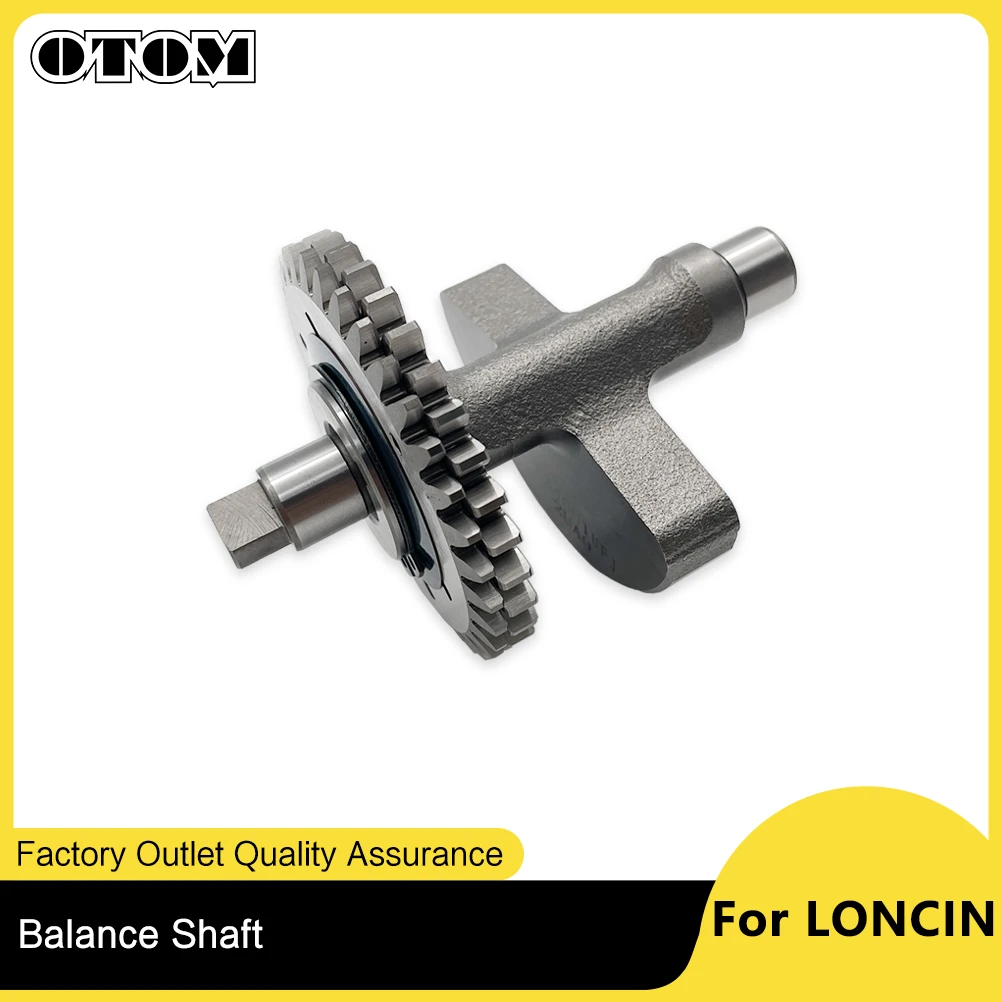 

OTOM для LONCIN YBS300, детали шестерни балансировочного вала, двигатель KEWS K23 K16, ROCKOT AVANTIS ENDURO HENGJIAN S6 S7, аксессуары для мотоциклов